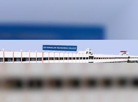 Sri Ramanujar Engineering College (SREC, Kolapakkam)