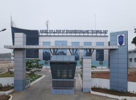 Angel College of Engineering and Technology (ACET)