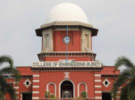 College of Engineering, Anna University