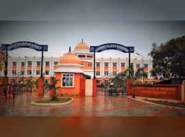 Goverment College of Engineering,Thanjavur