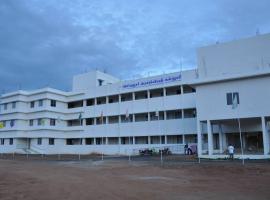 Ariyalur Engineering College