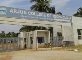 Arjun College of Technology
