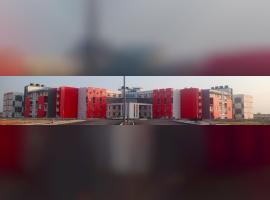 IIIT Trichy - Indian Institute of Information Technology