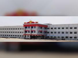 Imayam College of Engineering