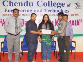 Chendu College of Engineering and Technology