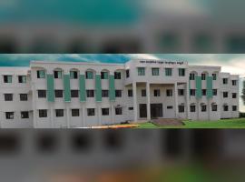 Madha Institute of Engineering and Technology