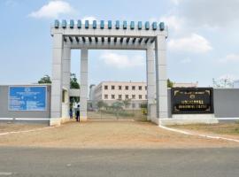 Holycross Engineering College