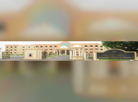 University College of Engineering, Villupuram, Anna University