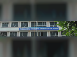 Vivekanandha College of Technology For Women, Vivekanandha Educational Institutions for Women