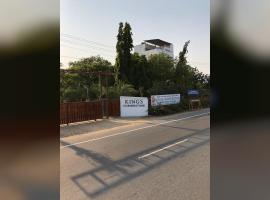 Kings Cornerstone International College