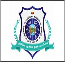 Government College of Engineering, Dharmapuri logo