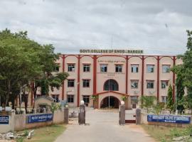 Government College of Engineering, Bargur