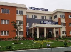 College of Fish Nutrition and Food Technology, TNJFU
