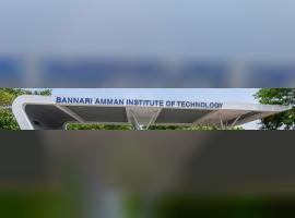 Bannari Amman Institute of Technology