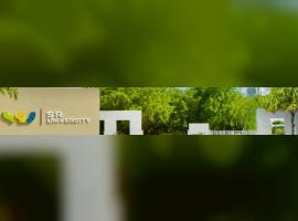 SR University