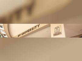 RV University
