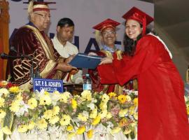 Guwahati University - GU