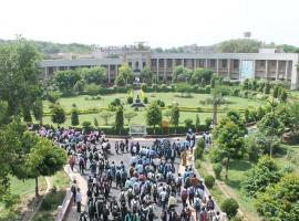 Mahatma Gandhi Chitrakoot Gramodaya Vishwavidyalaya - MGCGV