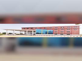 Bharti Vishwavidyalaya