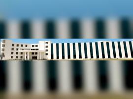 Agrawan Heritage University