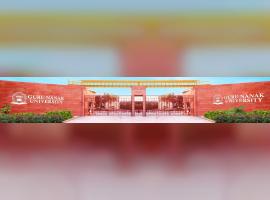 Guru Nanak University (GNU)