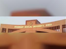 CDLU - Chaudhary Devi Lal University