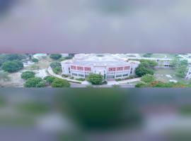 CSJM - Chhatrapati Shahu Ji Maharaj University