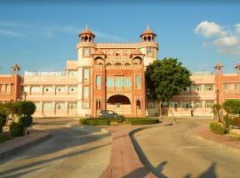 IASE Deemed University- Institute of Advanced Studies in Education