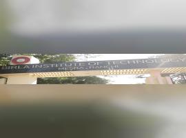 Birla Institute of Technology, Mesra