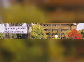 Guru Nanak Dev University