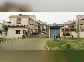 Guru Angad Dev Veterinary and Animal Sciences University