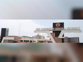 Shri Ramswaroop Memorial University