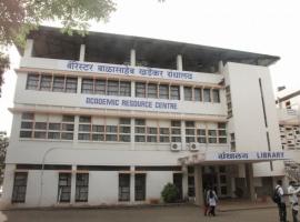 Shivaji University