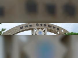 Assam University, Silchar