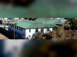 Baba Ghulam Shah Badshah University