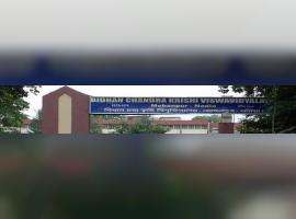 BCKV - Bidhan Chandra Krishi Viswavidyalaya