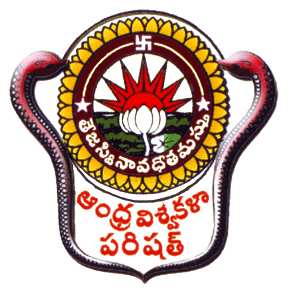 Andhra University, Visakhapatnam logo