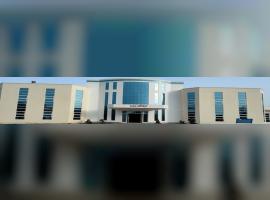 Banasthali Vidyapith