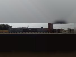 Central University of Karnataka