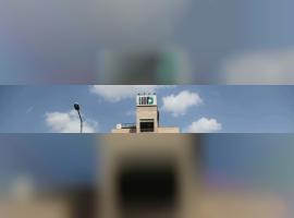 IIIT Delhi - Indraprastha Institute of Information Technology