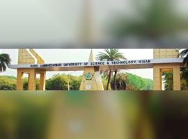 GJUST- Guru Jambheshwar University of Science And Technology