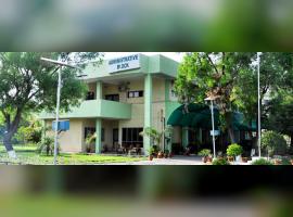 Central University of Punjab