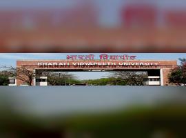 Bharati Vidyapeeth
