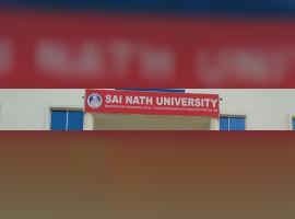 SNU - Sai Nath University