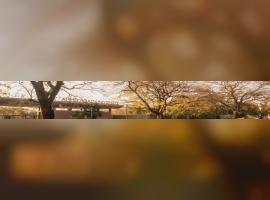 Ahmedabad University