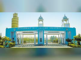 Mohammad Ali Jauhar University