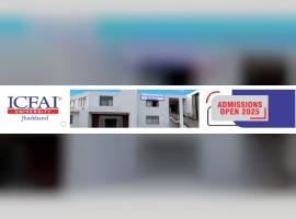 The ICFAI University, Jharkhand