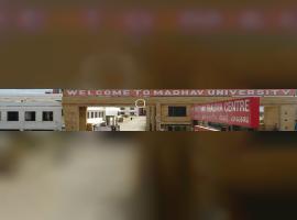 Madhav University