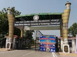 Madan Mohan Malviya University of Technology