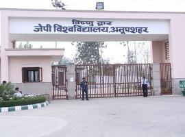 Jaypee University, Anoopshahr